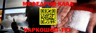 spice Туймазы