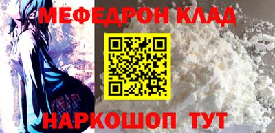 spice Туймазы