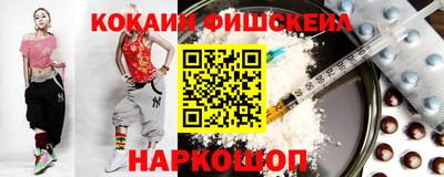 spice Туймазы