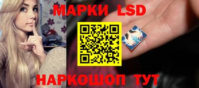 стаф Тулун