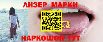 spice Туймазы