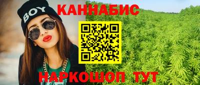 spice Туймазы
