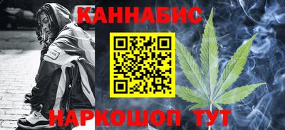 spice Туймазы