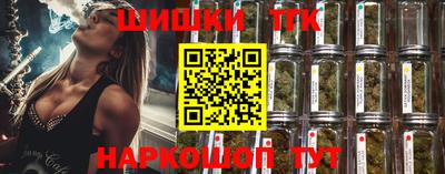 spice Туймазы
