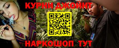 spice Туймазы