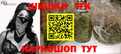 spice Туймазы