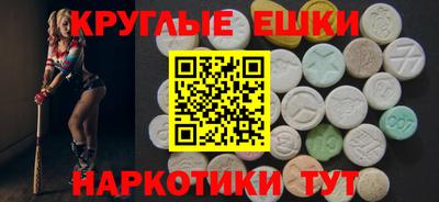 стаф Тулун