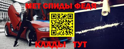 амф Тула