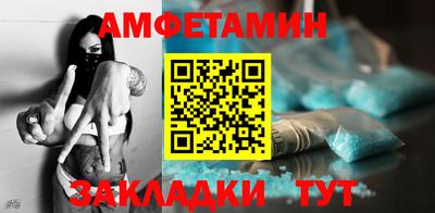 spice Туймазы