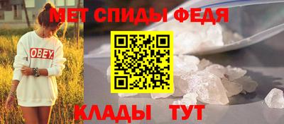 стаф Тулун
