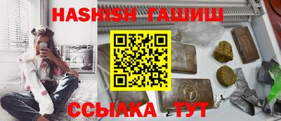 стаф Тулун