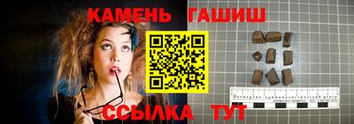 spice Туймазы