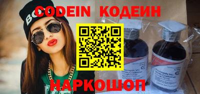 spice Туймазы