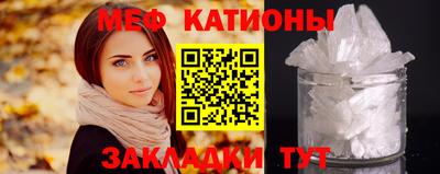 амф Тула