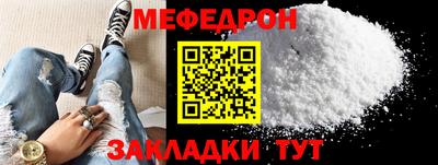 амф Тула